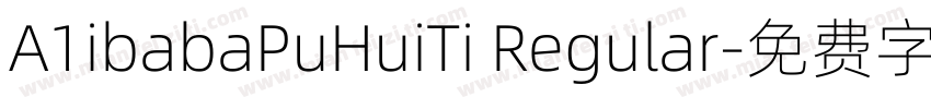 A1ibabaPuHuiTi Regular字体转换